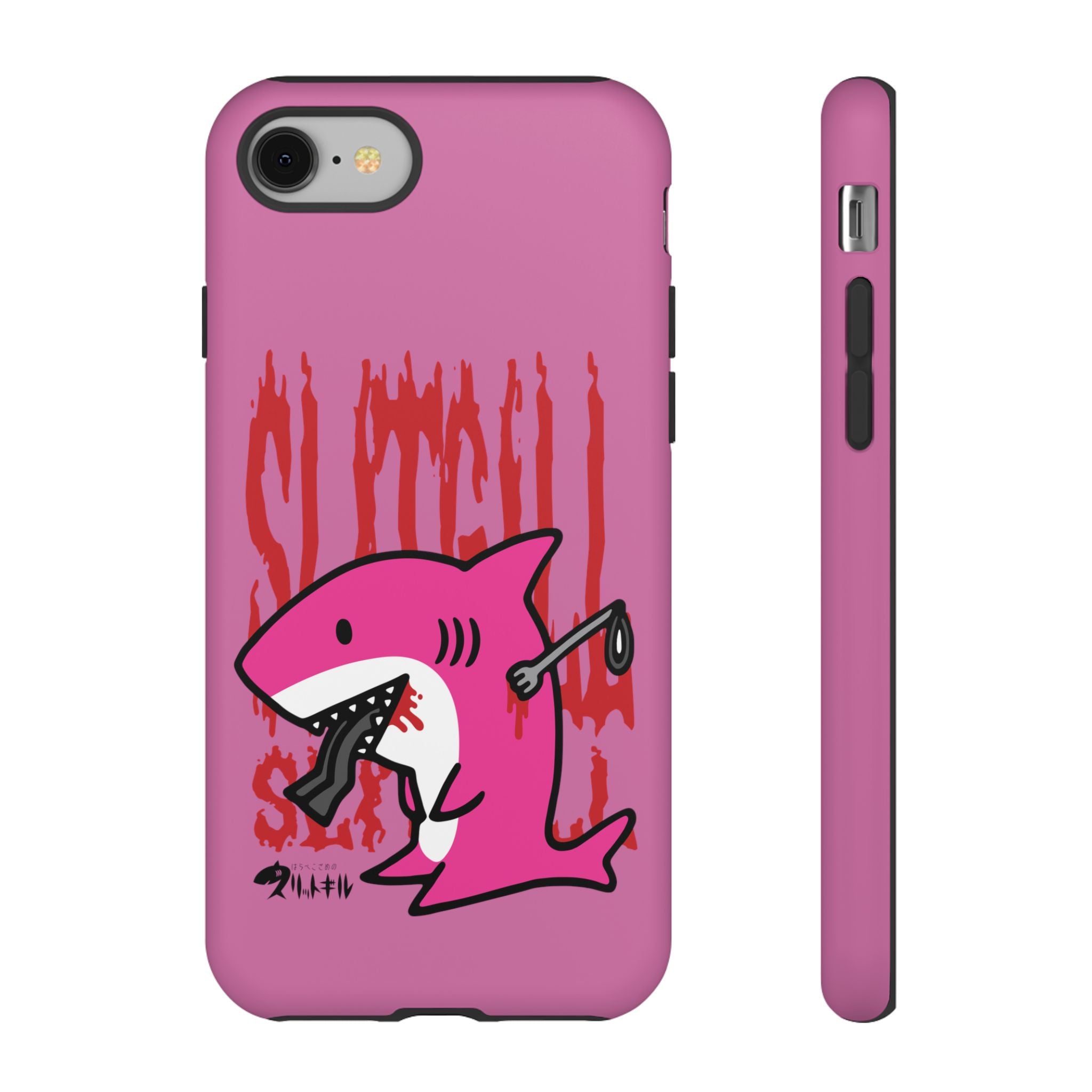 Slit Gill Pink Phone Case